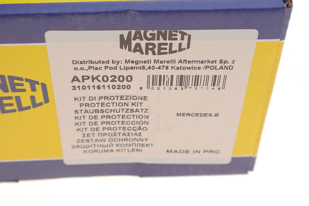 310116110200 MAGNETI MARELLI
